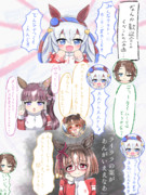 ライララの案が