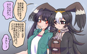 ケツモチ