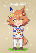 フク誕