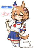 誕生祭二日目
