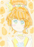 キュアパパイア