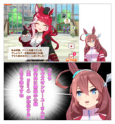 ぽんこつ＝ハートについての考察＝ぶるぶるぼん05