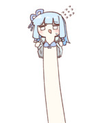 葵ちゃん