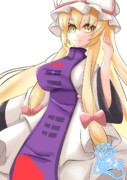 八雲紫さん