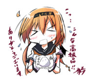 照月にご飯をいっぱい食べさせ隊