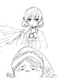 サグメ様とドレミ―