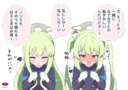 なでなで待ちのヒカリちゃん＆ノゾミちゃん