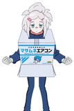 ボクがガンダム(の心臓)だ