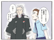 デリング総裁と税関の職員さん