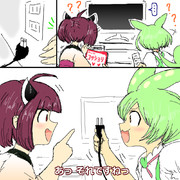 空耳アワーで好きなネタ223