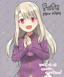 イリヤスフィール
