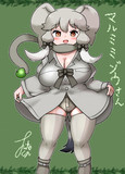 マルミミゾウさん