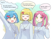 ※擬人化　みんなはパルキア