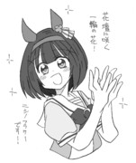 今日のラクガキ