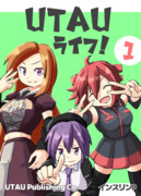 １２３