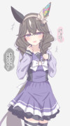 「あはっ……（笑）」