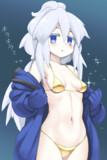 ドゥー・ムラサメ