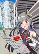 クロノちゃんの机上のメソッドinオークス