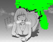 マネヱヂヤアと
