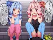 琴葉姉妹(蕾)と階段