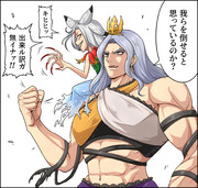エアプ東方錦上京