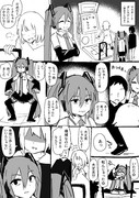 ダンスゲームミク