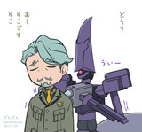 ツボを押してくれるキケロガくん