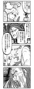 Ζのシロッコさんとジークアクスのドゥーさん