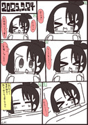 あぱしょ日記#1256　2025年5月24日
