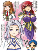 ギャラクシーエンジェルでお姉さん成分補給