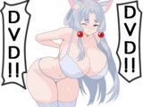 タコＤＶＤ