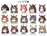 JCウマ娘