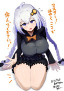 あかり