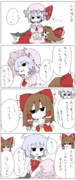 とうほうのまんが④