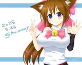 25周年！