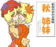 算数の問題。次の問いに答えよ。その1921