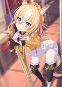 デュランダル