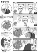 表情