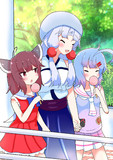 イタウナきり
