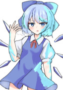 ヒエヒエちるの