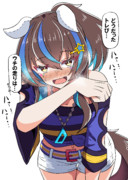 走った後内臓にキてるヘリオス