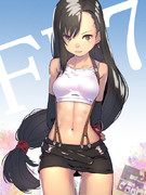 ☆おさななじみ☆