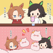もと