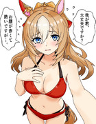 ウマ娘　デュランダル　誕生日記念イラスト2025