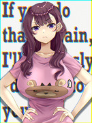 ド根性ラキストン