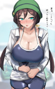たづなさん　スク水