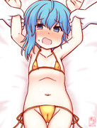 わんどろ金ﾋﾞｷﾆのﾐﾅﾂﾞｷﾁｬﾝｱｯｱｯ…