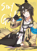 ステゴの勝負服いい…