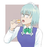 綿樫姉貴