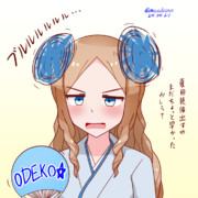 夏仕様の朝風さん